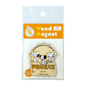 Xk[s[ }Olbg CG[ 75N 404463