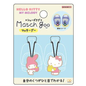 n[LeB&}CfB V[Y^O }b`EO[ ڈ l[^O  780528