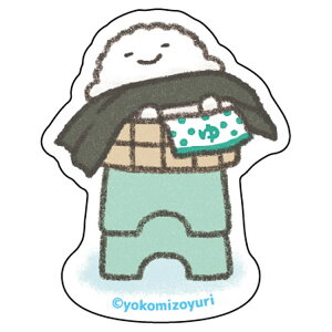 Ȃł XebJ[ ̂肨ɂ  986931