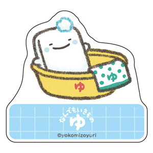 Ȃł ANNbvtBMA   987037