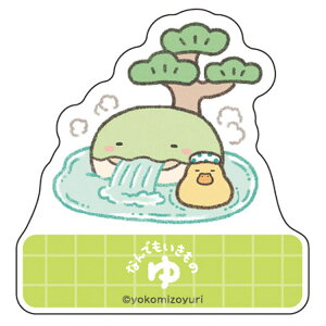 Ȃł ANNbvtBMA   987068