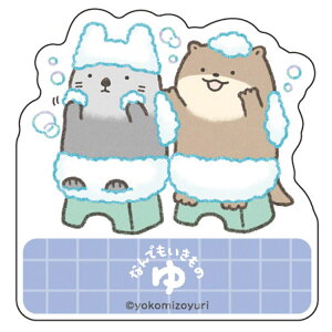 Ȃł ANNbvtBMA bRƃJE\  987075