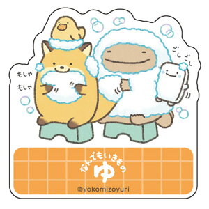 Ȃł ANNbvtBMA ߂˂Ƒ傳񂹂  987082