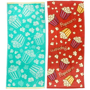 bv tFCX^I 2g nbs[|bvR[ yup 765410