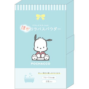 |`bR قoXpE_[  Mtg 268918