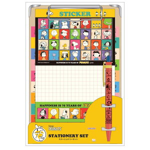 Xk[s[ Xe[Vi[Zbg ALL STAR oC_[  V[ {[y Mtg 75N 781204