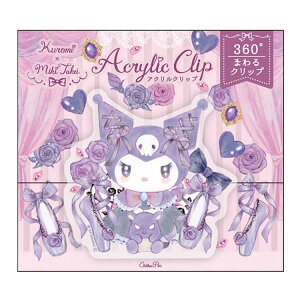 N~ ANNbv g`` TILN^[Y×݂ 840432