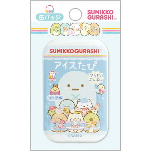 ݂R炵 ʃobW AB27702 킭킭҂Rrj ҂҃}[g lp ` ACX u[