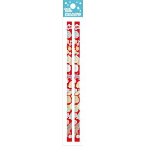 ݂R炵 ԉM2{ S[S[XN[ ێ