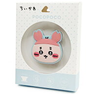 ちいかわ グッズ ダイカットソフトPOCOPOCO 古本屋 560502