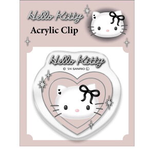 n[LeB ANNbv sN 269076