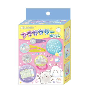 IoP[k ObY ANZT[Lbg ANZT[ xr[ 280491