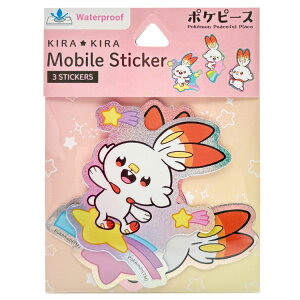 |PbgX^[ |P ObY oCXebJ[ qoj[ 121673