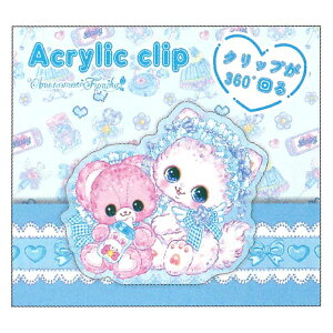 mXӂ݂ ANNbv 񂶂u[ 165306