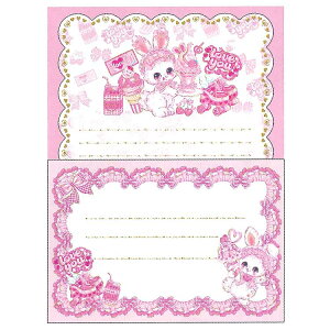 mXӂ݂ ^[Zbg ǂsN 165115