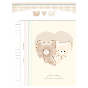 낿 MY SELECT LETTER ^[Zbg 281597