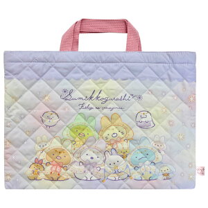 ݂R炵 PLg`[obO w 196825