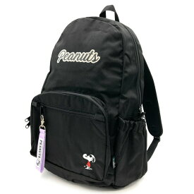 スヌーピー RE-PET スマートデイパック ブラック ジョー・クール リュック 通学 通勤 152935