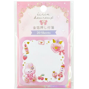 ECRIN HEUREUX t @ sN 210868