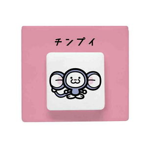 qEFEsY X^bLO`FXg `vC sN d˂Ďg 90N 573119