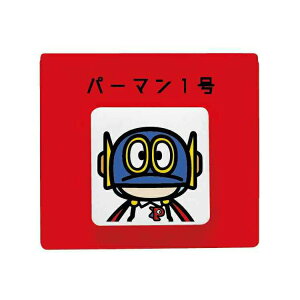 ���q�EF�E�s��Y �X�^�b�L���O�`�F�X�g �p�[�}��1�� ���b�h �d�˂Ďg���� 90���N 573096