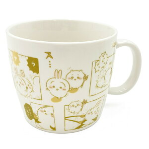  ObY R~bN}O En@!!  146392