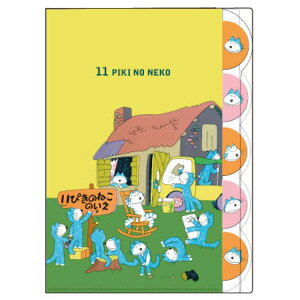 11҂̂˂ _CJbgNAt@C 5|Pbg Ԃ 785189