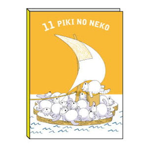 11҂̂˂ {t ˂ 785127