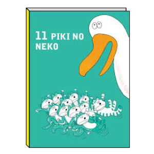 11҂̂˂ {t قǂ 785134