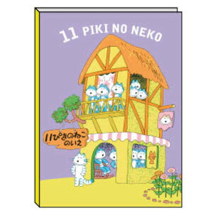 11҂̂˂ {t Ԃ 785141