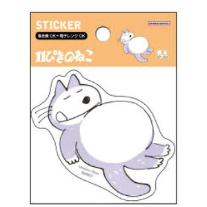 11҂̂˂ _CJbgXebJ[ Ȃۂۂ 785257