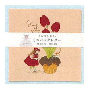 ͂ꂢ ~jpbN^[  708126