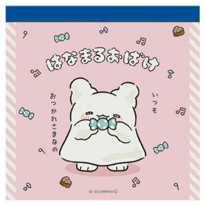 ͂Ȃ܂邨΂ XNGA ꂳ܂Ȃ 078359