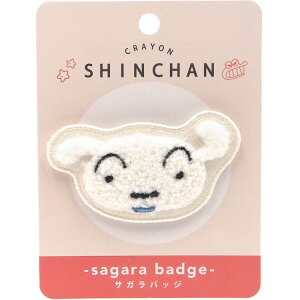 N񂿂 TKob` V 113325 ǎhJ Sst