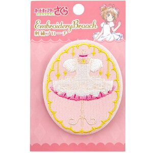 J[hLv^[ hJu[` J[h 242450