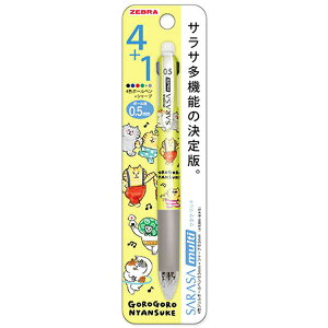 낲ɂ񂷂 TT}`4{1 0.5mm O[ @\y 4F{[y V[vy 580046