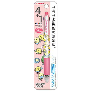 ҂悱 TT}`4{1 0.5mm sN @\y 4F{[y V[vy 580084
