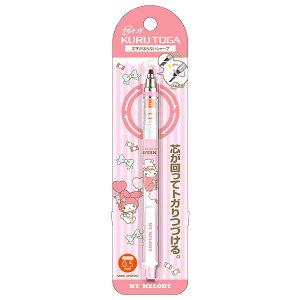 }CfB NgK V[vy 0.5mm 054980