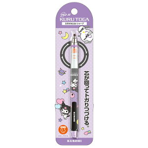 N~ NgK V[vy 0.5mm 054997