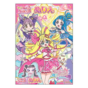 L~ƃAChvLA B5 ʂ肦 A 319314