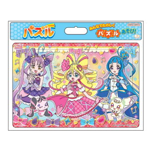 L~ƃAChvLA pY 45P A 319413