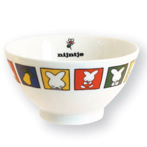 ミッフィー グッズ ライスボウル ナインチェ お茶碗 食器 miffy 70th 420206