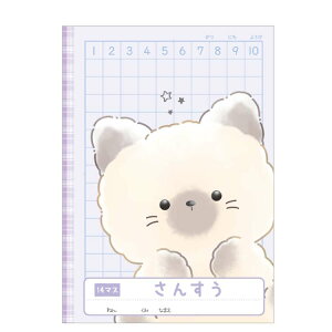 낿 Zm[g B5 14}X ɂ񂽂 񂷂m[g wK イ傤 295891