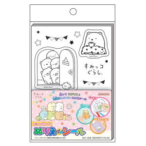 ݂R炵 ʂ肦deV[ ʂ肦V[ \Ă͂319864