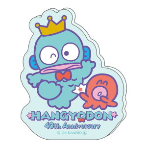 nMh 2wayX^hNbv nMhƂ Nbv X^h 248971