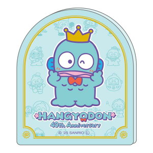 nMh 2wayX^hNbv Nbv X^h 40N 248988