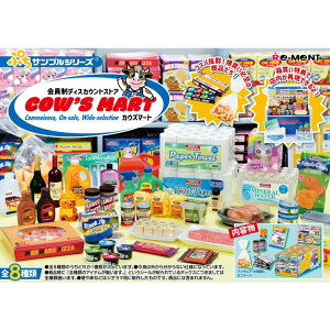 1BOX 8 ՂTv fBXJEgXgA COW'S MART ~j`AtBMA [g