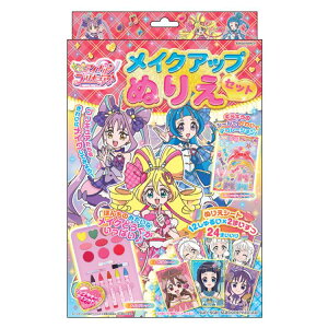 L~ƃAChvLA CNAbvʂ肦Zbg 319581