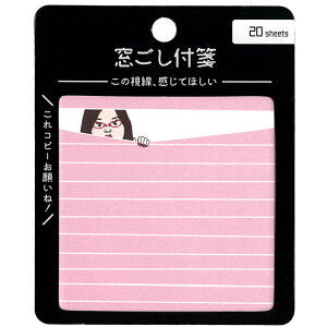 t TP-97818 ӂ xeЈ 836845