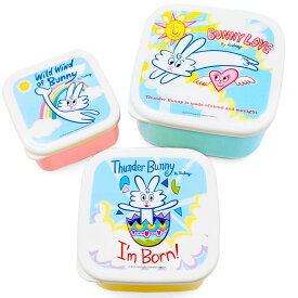 サンダーバニー ランチボックス 3個セット ロドニー・A・グリーンブラット 072122